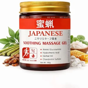 GLAMMIA Japani Gel | Deep Tissue Comfort For Massage Therapy Gel Gel (3 x 100 g)